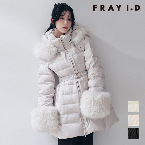 フレイアイディー FRAY I.D アウター 26秋冬 【撥水】2wayファーフードロングダウンコー...