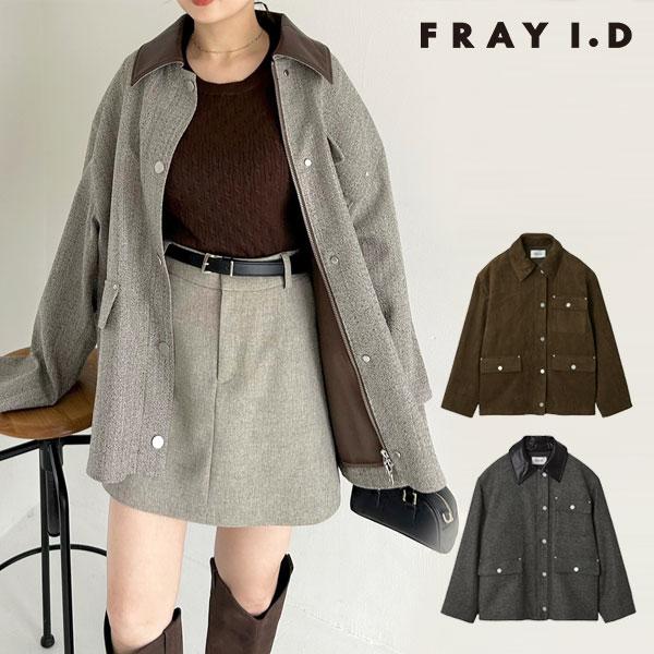 SALE50%OFF フレイアイディー FRAY I.D アウター 25秋冬 ハンティングジャケット...