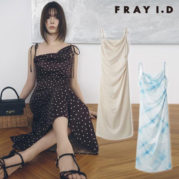 フレイアイディー FRAY I.D ワンピース 26春夏 タックドレープキャミワンピース 1月下旬〜...