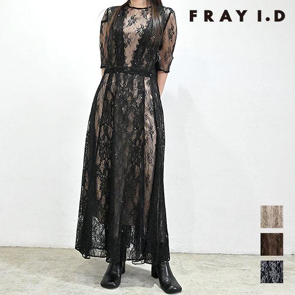 新作10%OFF フレイアイディー FRAY I.D ドレス コンビネーションレースナロードレス ワ...