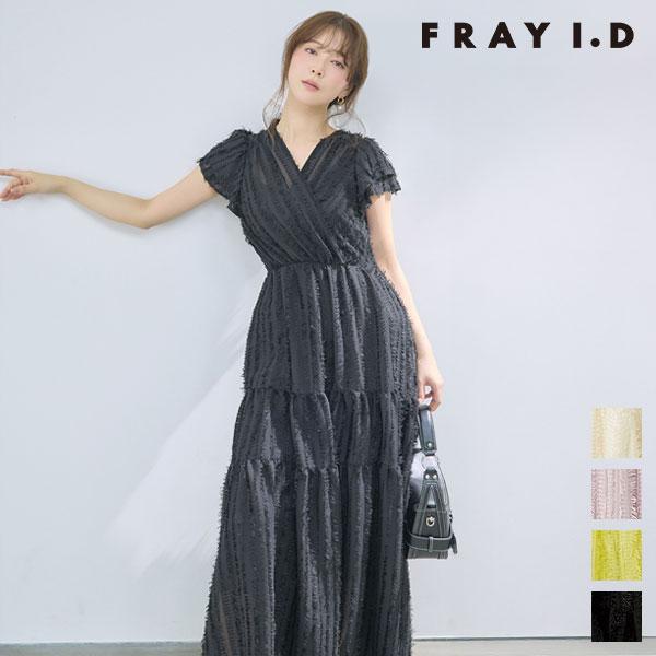 フレイアイディー FRAY I.D ワンピース 26春夏 フリンジジャカードティアードワンピース 4...