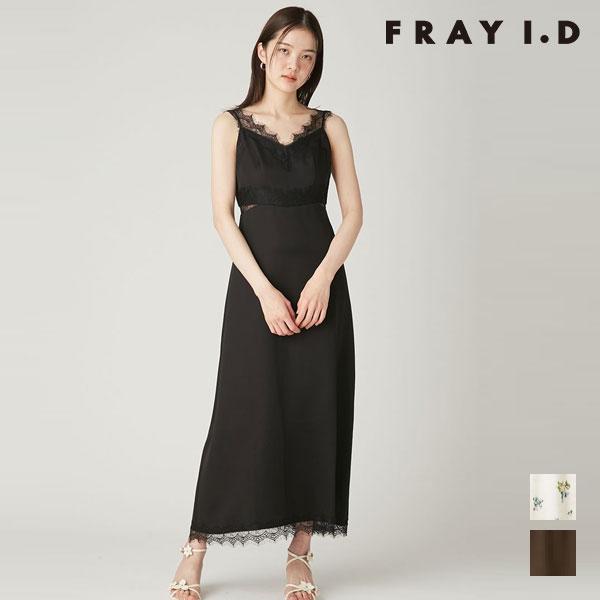 フレイアイディー FRAY I.D ワンピース 26春夏 サイドカッティングレーストリムキャミワンピ...