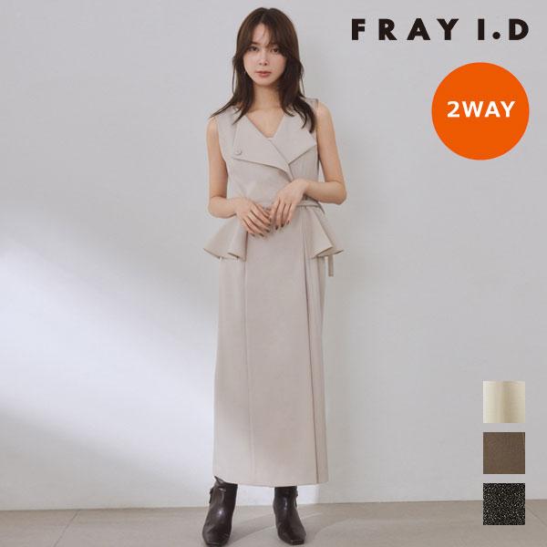 SALE10%OFF フレイアイディー FRAY I.D ワンピース 26秋冬 【ウォッシャブル・防...