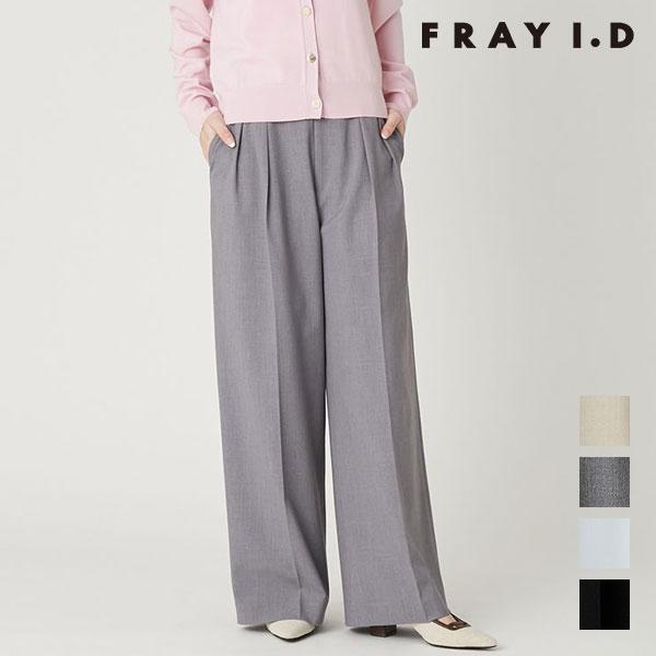 新作10%OFF フレイアイディー FRAY I.D ボトムス 26春夏 セミワイドストレートパンツ...