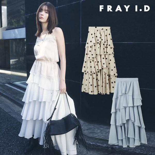 フレイアイディー FRAY I.D ボトムス 26春夏 アシメフリルティアードスカート 4月下旬〜5...