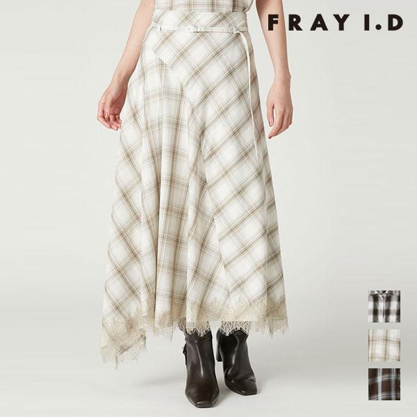 フレイアイディー FRAY I.D ボトムス 26秋冬 レーストリムイレヘムチェックスカート マキシ...