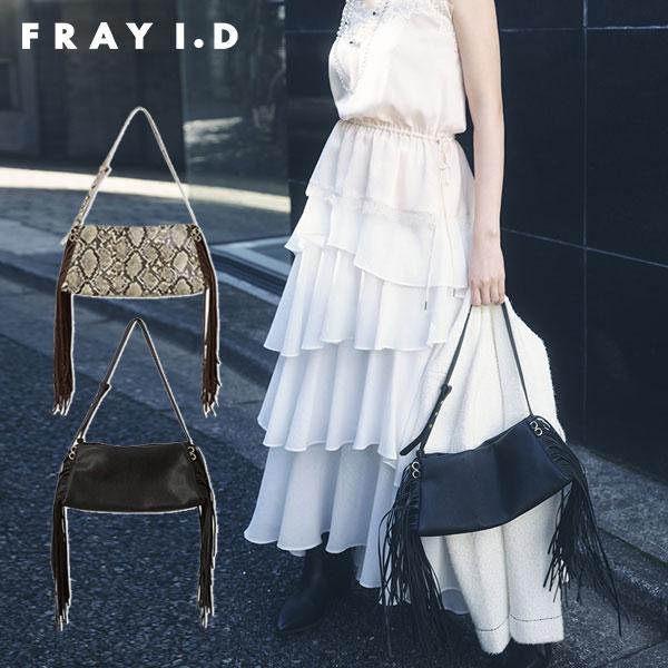新作10%OFF フレイアイディー FRAY I.D バッグ 26春夏 フリンジスラウチバッグ 2月...