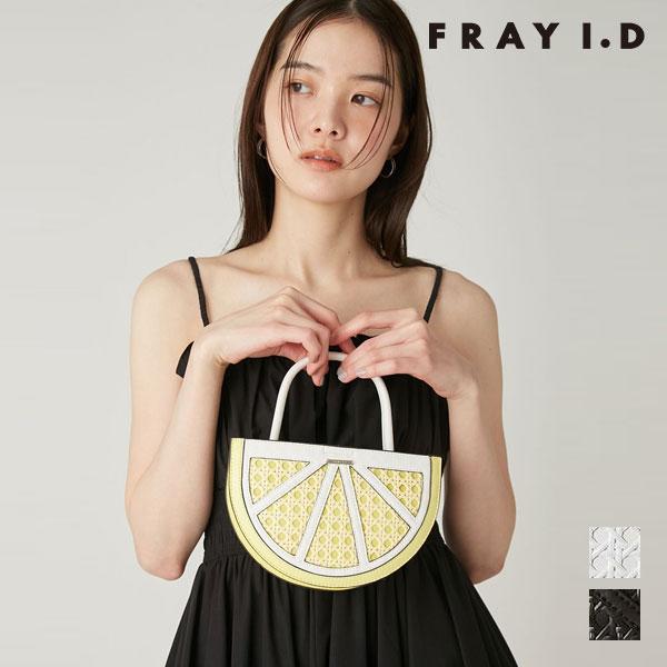 フレイアイディー FRAY I.D バッグ 26春夏 フルーツモチーフバッグ 4月下旬〜5月中旬予約...