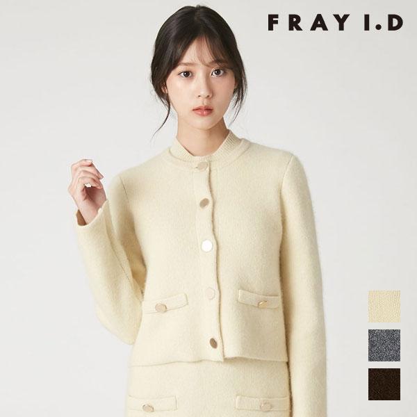 フレイアイディー FRAY I.D アウター 26秋冬 ラクーンウールニットジャケット 9月下旬〜1...