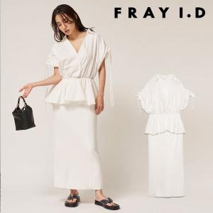 フレイアイディー FRAY I.D 22春夏 カシュクールギャザーブラウスニットコンビワンピース レディース ワンピース ロング丈 半袖 カシュクール ニット