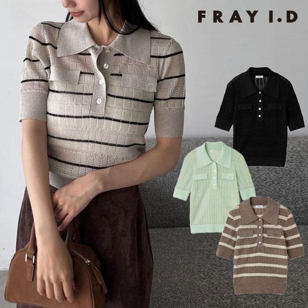 SALE50%OFF フレイアイディー FRAY I.D トップス 25秋冬 アイレットシアーポロニ...