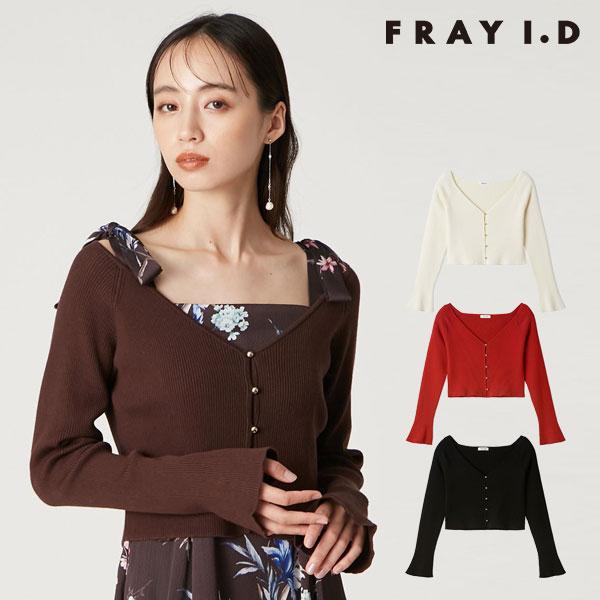 SALE50%OFF フレイアイディー FRAY I.D トップス クロップドリブニットカーディガン...