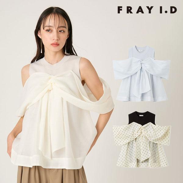 新作10%OFF フレイアイディー FRAY I.D トップス 26春夏 ニットコンビペプラムトップ...