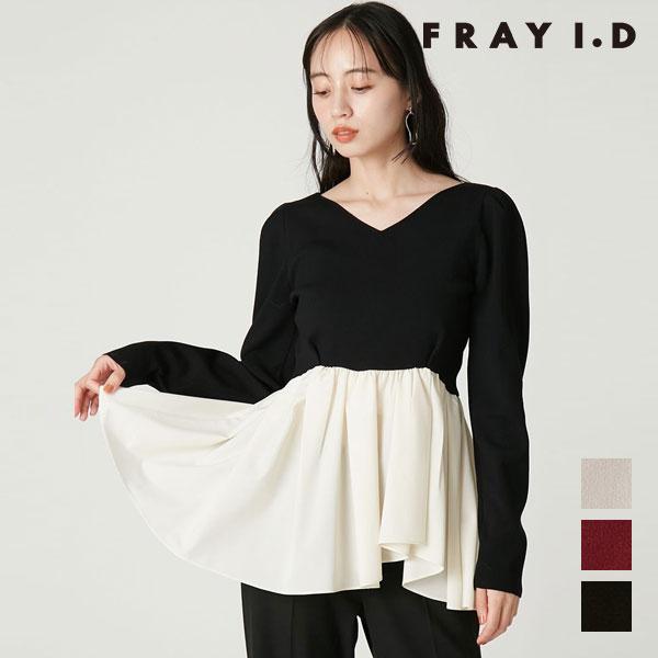 フレイアイディー FRAY I.D トップス 26秋冬 2wayアシメフレアペプラムニット 長袖 f...