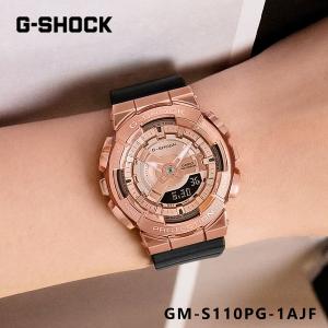CASIO（カシオ） 腕時計 レディース G-SHOCK GMA-S2100MD-1AJF G