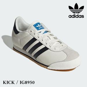 アディダスオリジナルス adidas originals KICK キック シューズ 靴 スニーカー ig8950 ギフト｜doubleheart