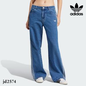 adidas Originals アディダス アディレニウム シーズン3 バナナ