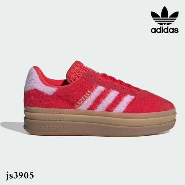 SALE10%OFF アディダスオリジナルス adidas originals ガゼル ボールド /...
