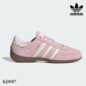 アディダスオリジナルス adidas origi...の商品画像