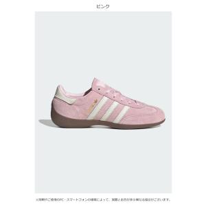 アディダスオリジナルス adidas orig...の詳細画像1