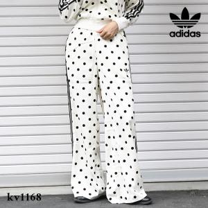 アディダスオリジナルス ロングパンツ ボトムス adidas originals フルレングス ワイドパンツ ドット柄 トレフォイルロゴ スリーストライプス kv1168