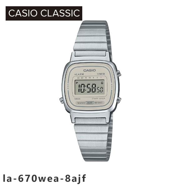 【国内正規品】 CASIO カシオ LA670WEA-8AJF 腕時計 時計 ウォッチ la-670...