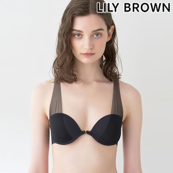 リリーブラウン LILY BROWN 24春夏 インナー ドレスフィットブラ 下着 ブラ インナーウ...