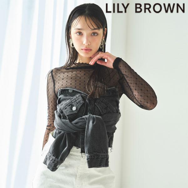 SALE リリーブラウン LILY BROWN トップス 24春夏 シアーレーストップス カットソー...