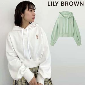 SALE リリーブラウン LILY BROWN トップス 24春夏 Lily Bearパーカー 長袖...