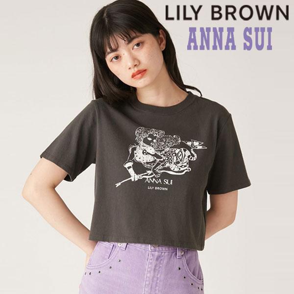 SALE40%OFF リリー ブラウン LILY BROWN トップス 25春夏 【ANNA SUI...