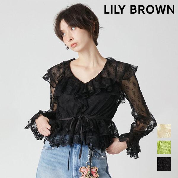 リリー ブラウン LILY BROWN トップス 26春夏 ラッフルレースリボントップス 2月中旬〜...