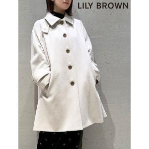 SALE リリーブラウン LILY BROWN アウター 23秋冬 リサイクルウールステンカラーコー...