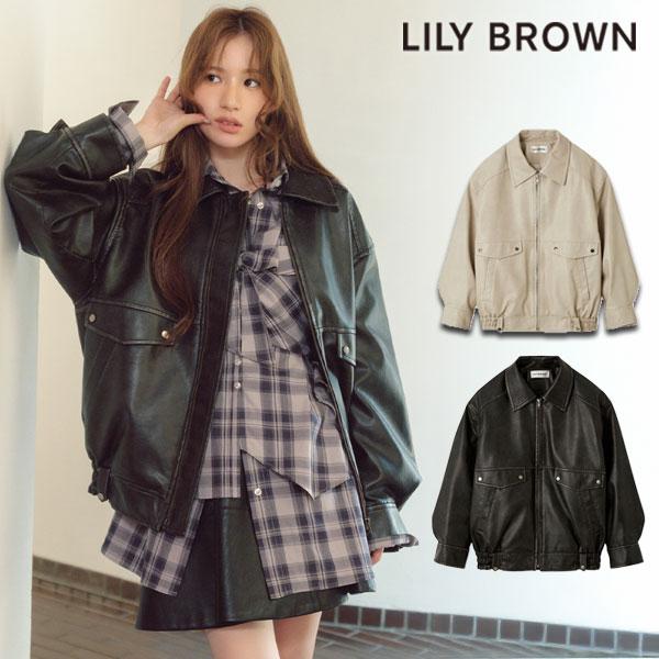 SALE30%OFF リリー ブラウン LILY BROWN アウター 25秋冬 ヴィンテージフェイ...