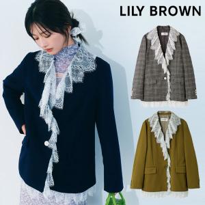 【新作10%OFF】 リリー ブラウン LILY BROWN アウター 25秋冬 2wayヴィンテージライクレースジャケット 長袖 ミドル丈 lwfj261017｜select shop DOUBLE HEART