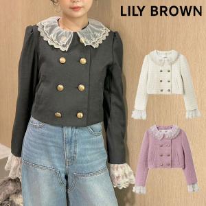 リリー ブラウン LILY BROWN アウター 26春夏 [L.B CANDY STOCK]スカラップビジューアタッチドジャケット 1月中旬〜2月上旬予約 長袖 ミドル丈 lwfj261806｜select shop DOUBLE HEART