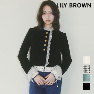 リリーブラウン LILY BROWN アウター 26秋冬 [L.B CANDY STOCK] ビジューアタッチドクラシックジャケット 9月中旬〜10月上旬予約 長袖 ミドル丈 レース