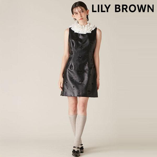 SALE40%OFF リリー ブラウン LILY BROWN ワンピース 25秋冬 [L.B CAN...