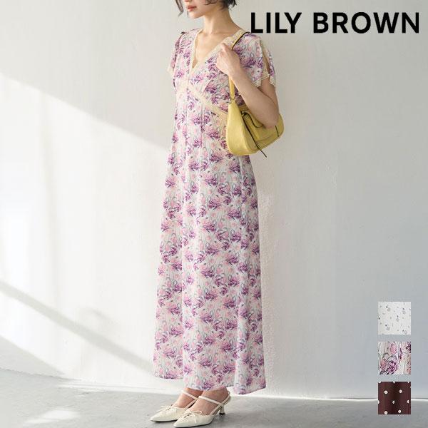 新作10%OFF リリー ブラウン LILY BROWN ワンピース 26春夏 ロマンティックレース...