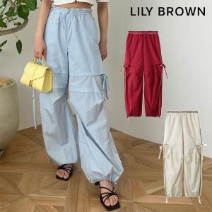 SALE リリーブラウン LILY BROWN ボトムス 24春夏 サイドリボントラックパンツ 6月上旬〜下旬予約 ロング丈 フルレングス リボン lwfp242097｜doubleheart