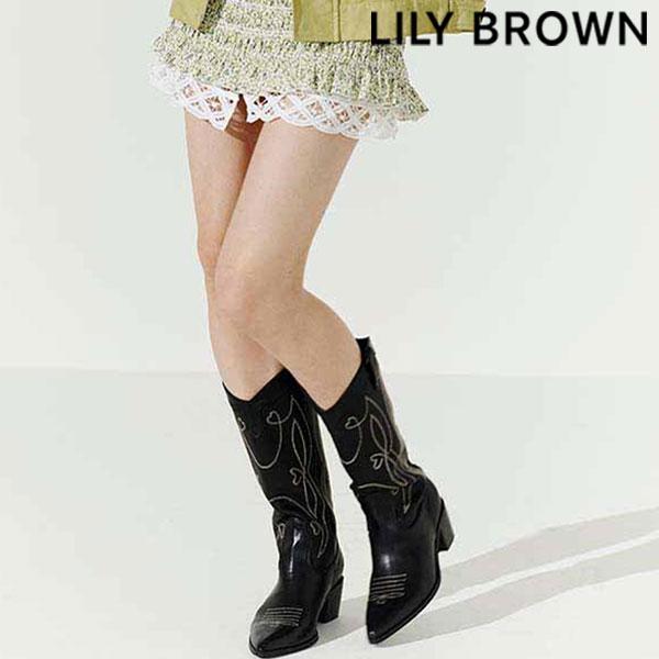 SALE10%OFF リリー ブラウン LILY BROWN 靴 25春夏 ウエスタンブーツ ブーツ...