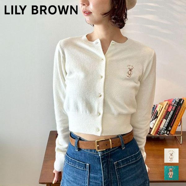 SALE30%OFF リリー ブラウン LILY BROWN トップス 25秋冬 Lily Bear...
