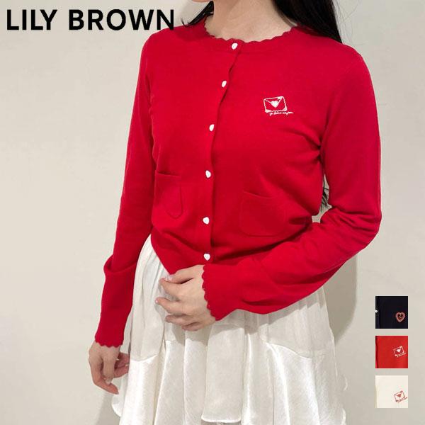 新作10%OFF リリー ブラウン LILY BROWN トップス 26春夏 love letter...
