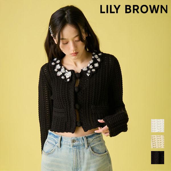 新作10%OFF リリー ブラウン LILY BROWN トップス 26春夏 [L.B CANDY ...