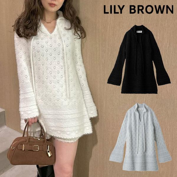 SALE50%OFF リリー ブラウン LILY BROWN ワンピース 25秋冬 フェザークロシェ...