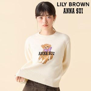 新作10%OFF リリーブラウン LILY BROWN トップス 25秋冬 【LILY BROWN ×ANNA SUI】バタフライLily Bearニット