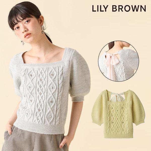 新作10%OFF リリー ブラウン LILY BROWN トップス 25秋冬 [L.B CANDY ...