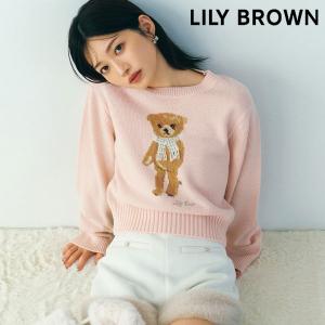 SALE30%OFF リリー ブラウン LILY BROWN トップス 25秋冬 Lily Bearフリンジマフラーニットトップス 長袖 ミドル丈 lwnt255047｜select shop DOUBLE HEART