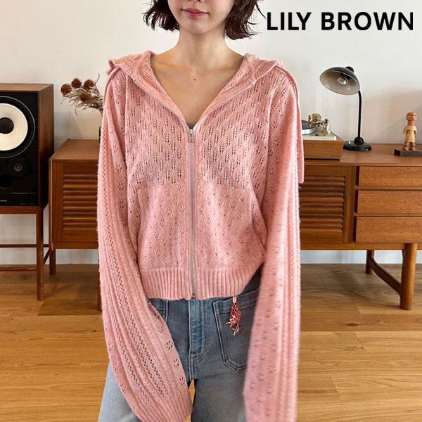 SALE40%OFF リリー ブラウン LILY BROWN トップス 25秋冬 透かし編ニットパー...