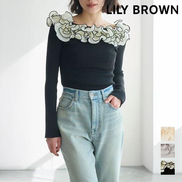 リリー ブラウン LILY BROWN トップス 26春夏 モチーフフリルニットトップス ミドル丈 ...