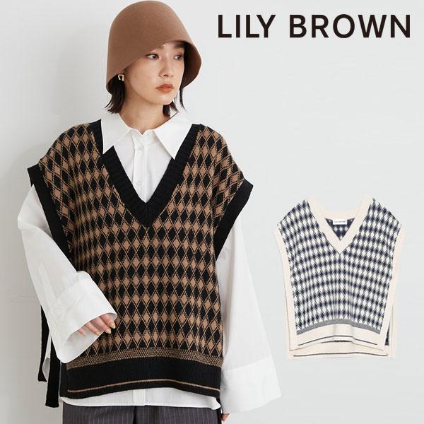 SALE リリーブラウン LILY BROWN ダイヤ柄ジャガードニットベスト レディース トップス...